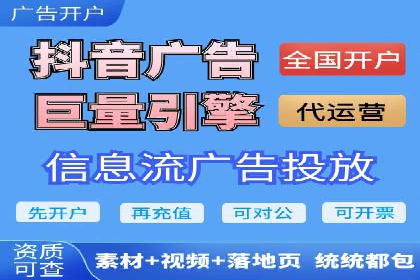 百度推广费用标准案例分析