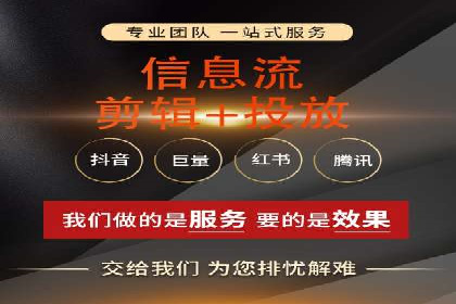 汽车行业SEM营销推广案例解析