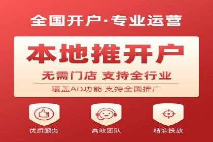 解析网站sem托管的三大核心策略